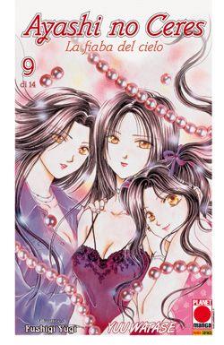 Ayashi no Ceres – Panini comics Vol. 9
