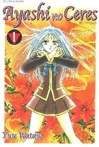 Ayashi no Ceres – Play press Vol. 1