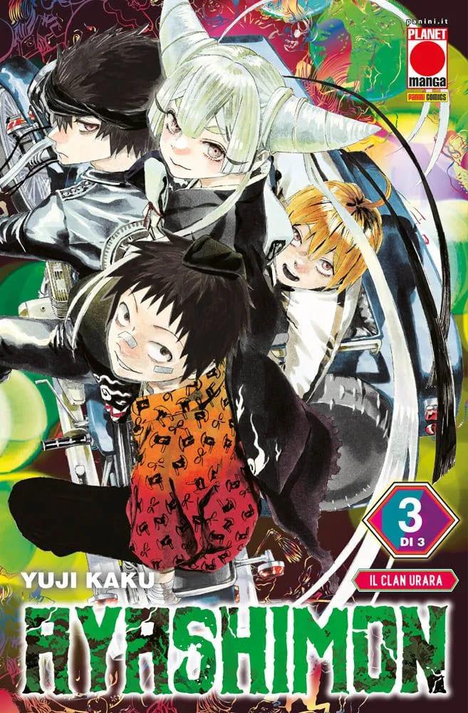 Ayashimon Vol. 3