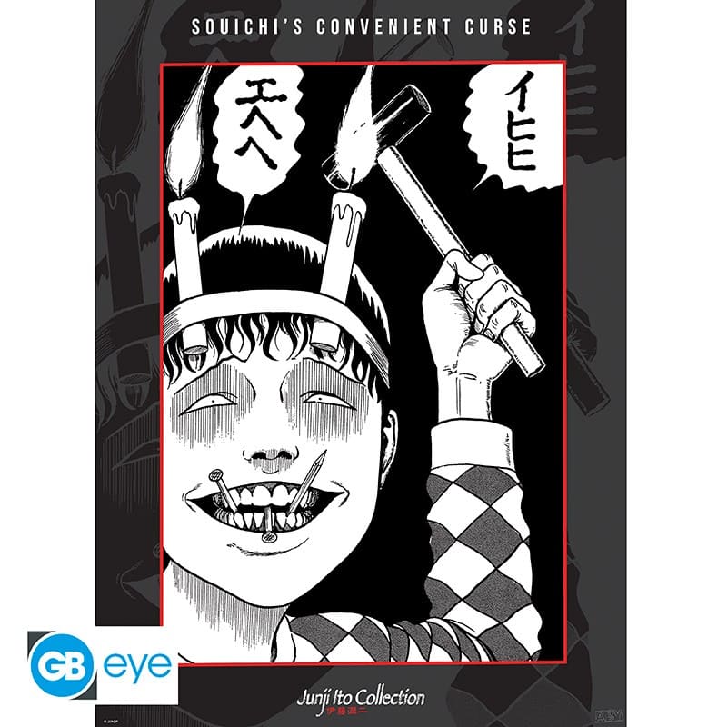 JUNJI ITO Set 2 Chibi Posters Souichi and Tomie (52x38cm)