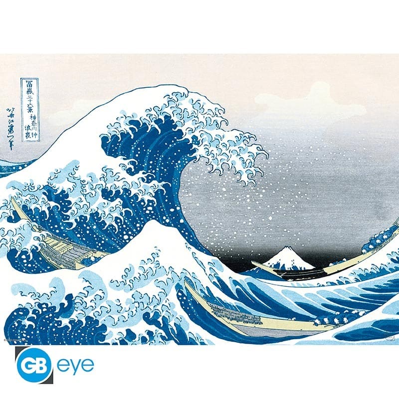 HOKUSAI Set 2 Chibi Posters Katsushika Hokusai (52x38cm)