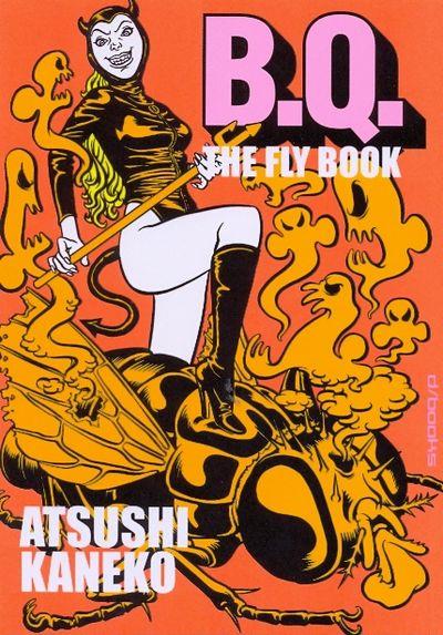 B.Q. The Fly Vol. 1