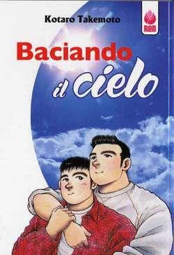Baciando il cielo Vol. 1