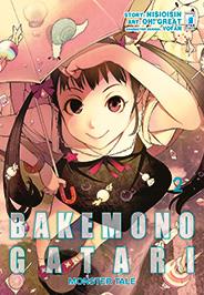 Bakemonogatari monster tale Vol. 2