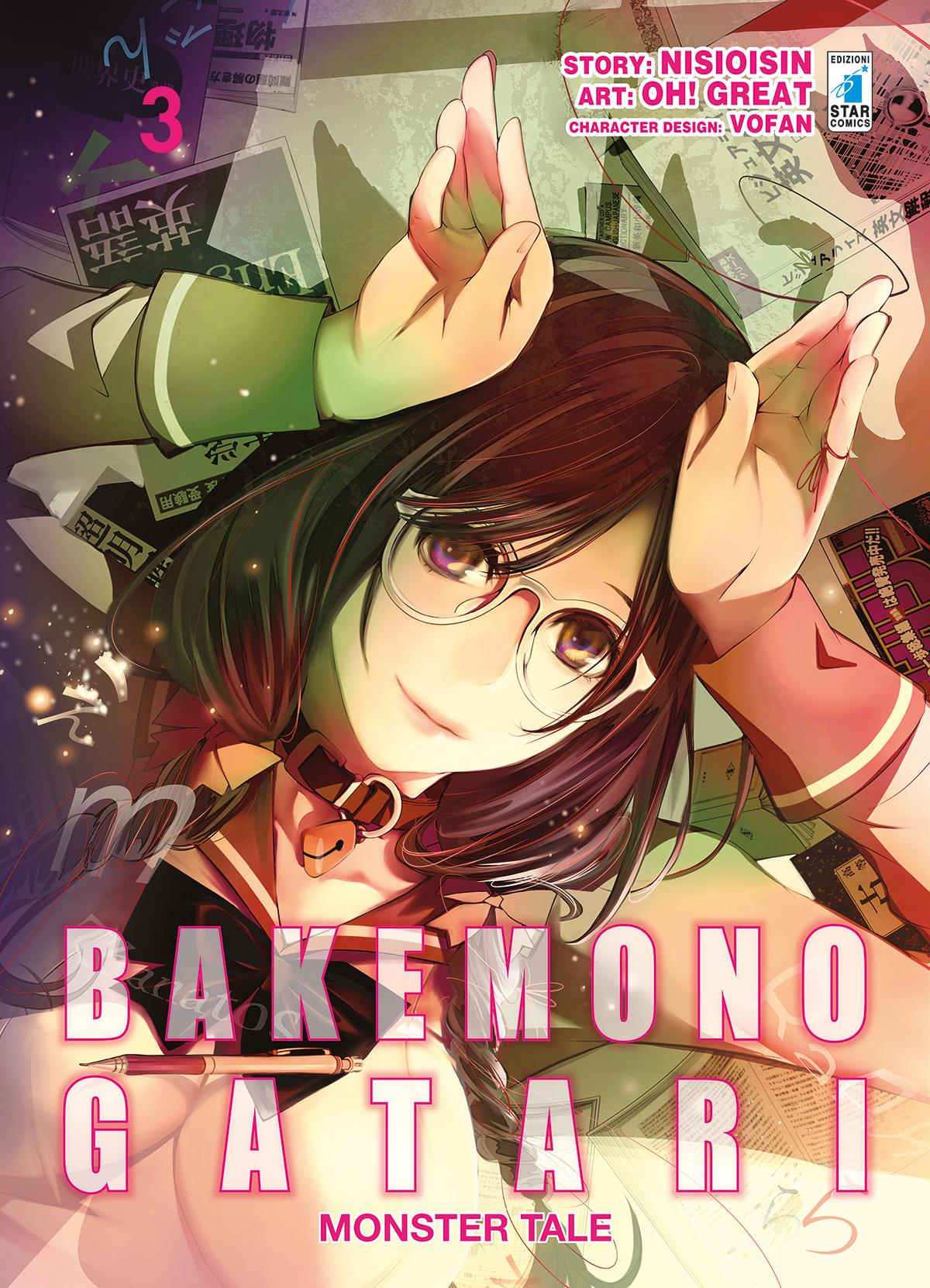 Bakemonogatari monster tale Vol. 3