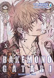 Bakemonogatari monster tale Vol. 5