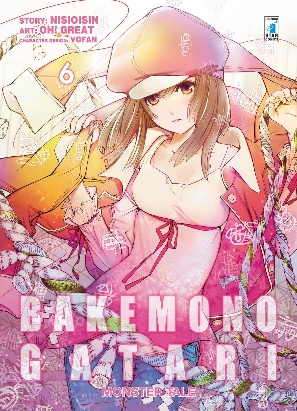 Bakemonogatari monster tale Vol. 6