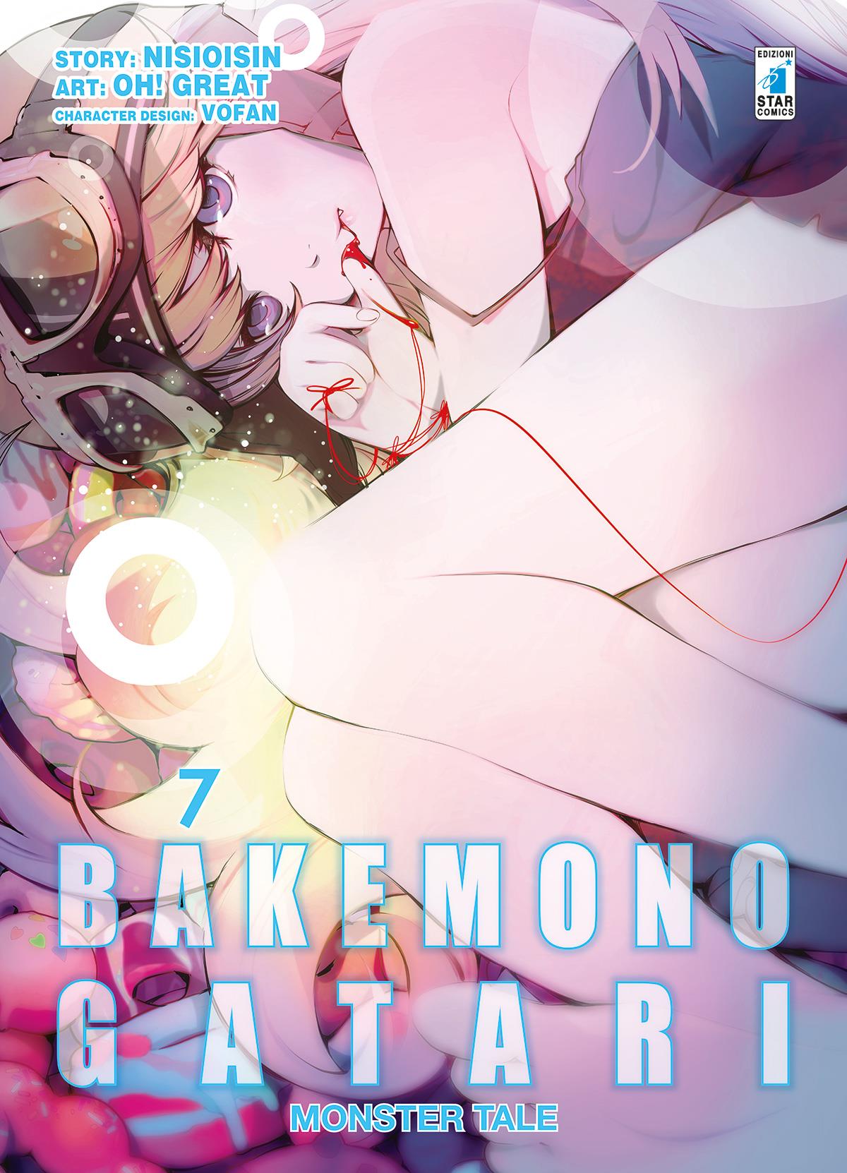 Bakemonogatari monster tale Vol. 7