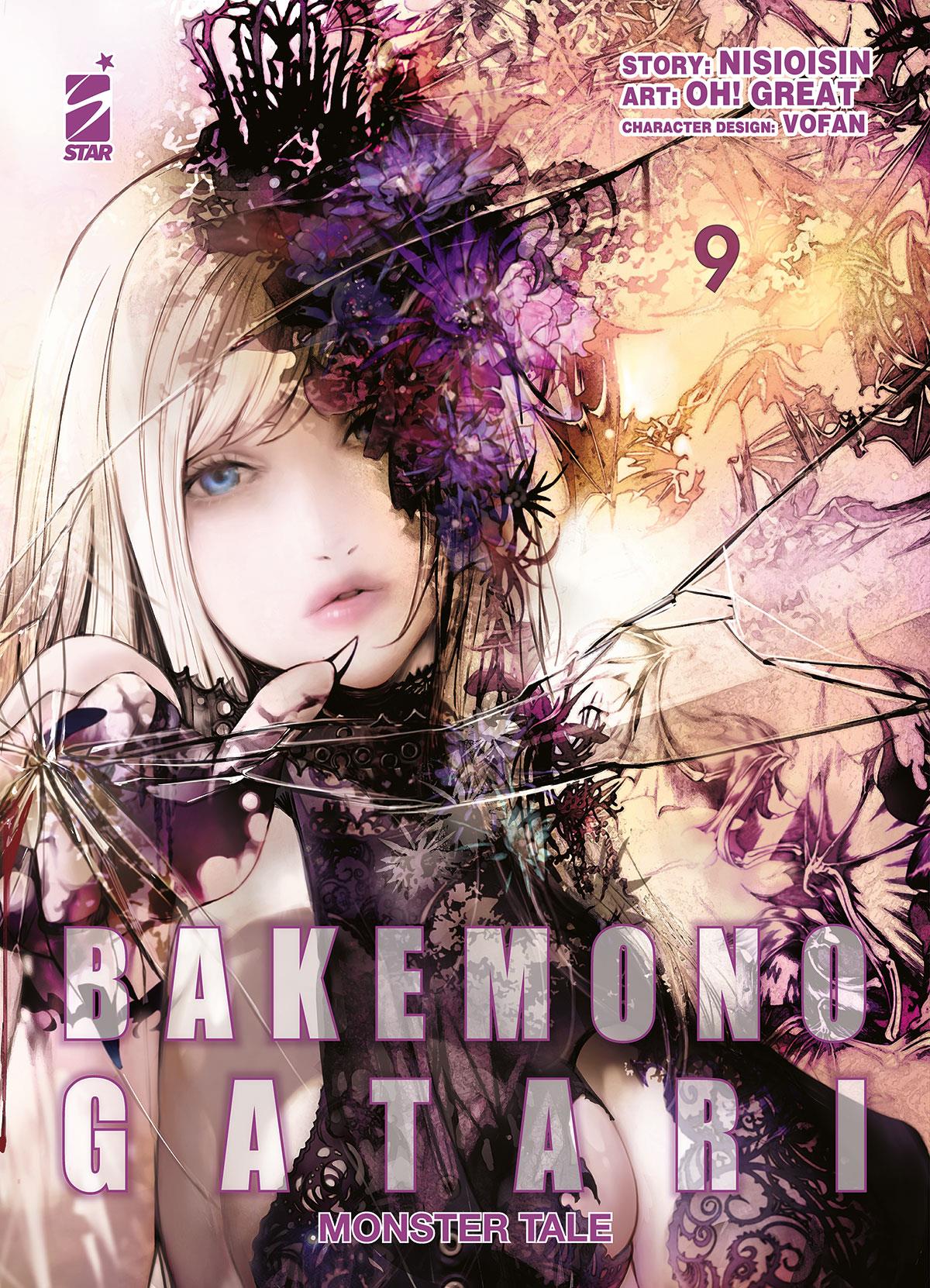 Bakemonogatari monster tale Vol. 9
