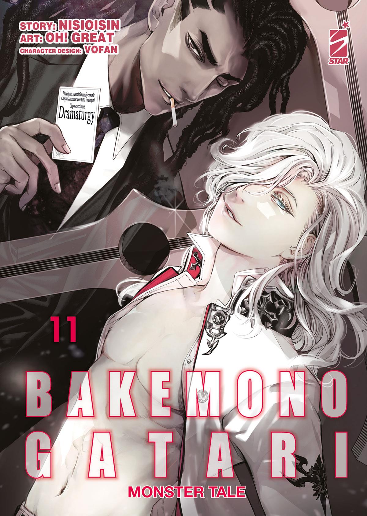 Bakemonogatari monster tale Vol. 11