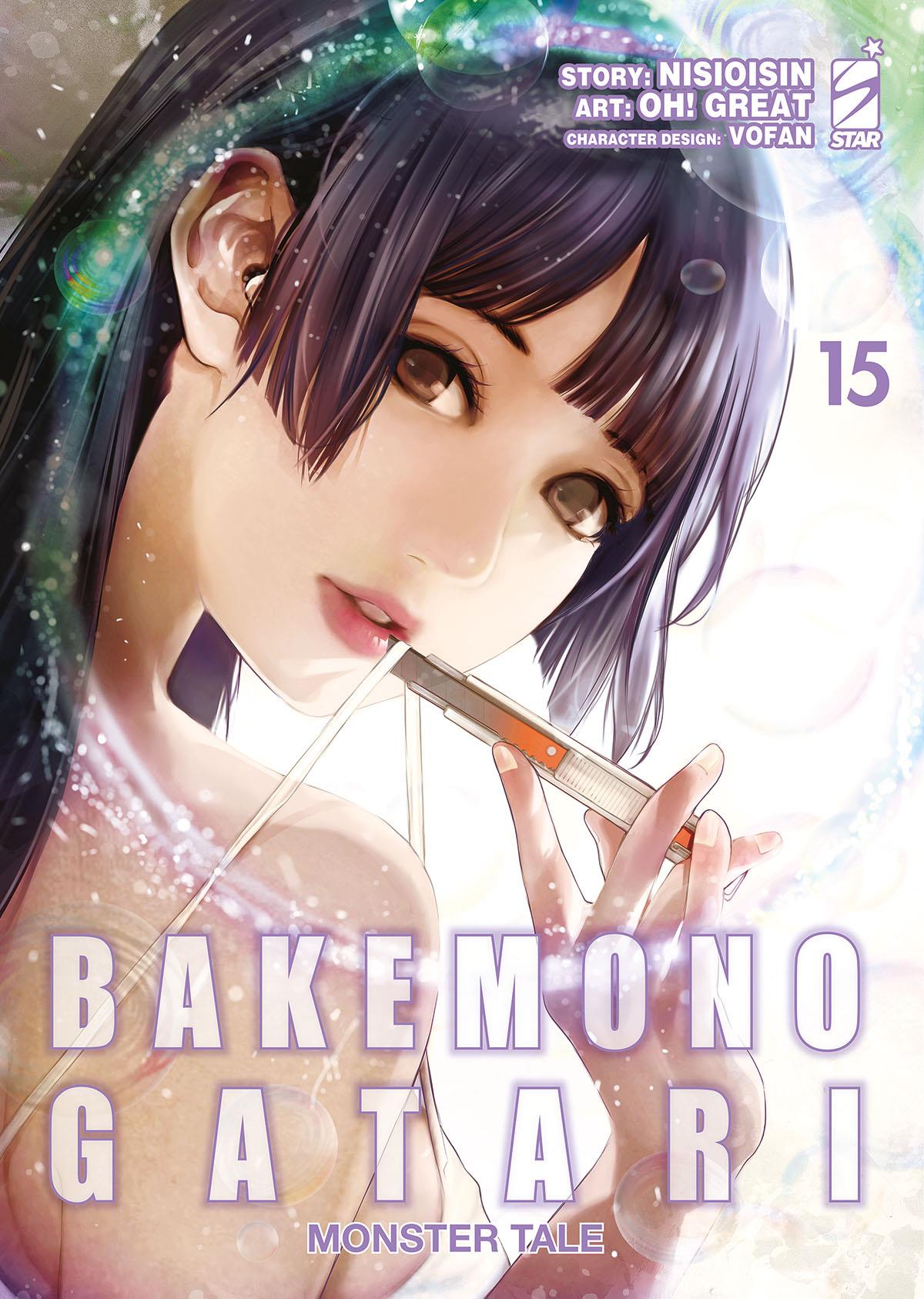 Bakemonogatari monster tale Vol. 15