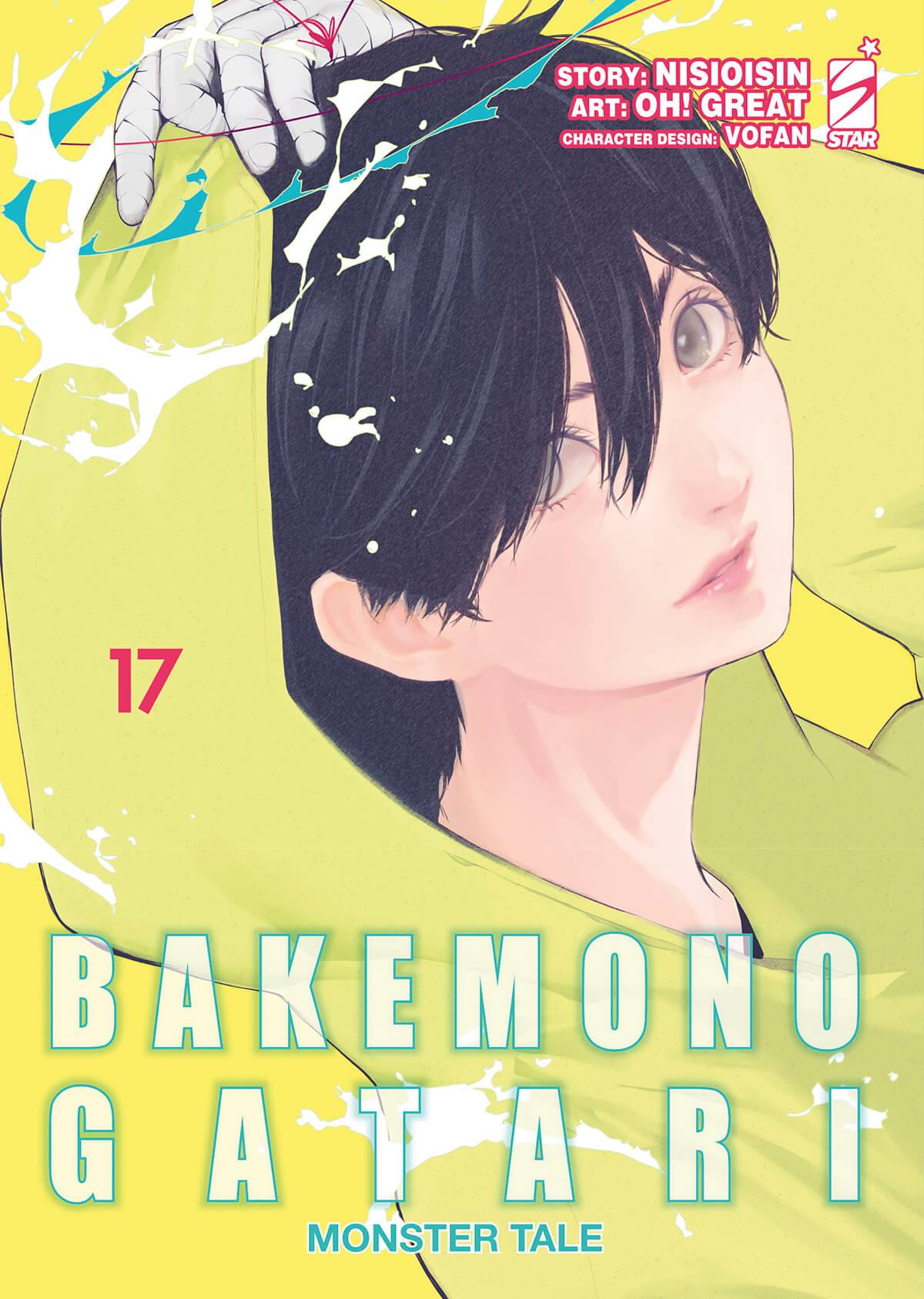 Bakemonogatari monster tale Vol. 17
