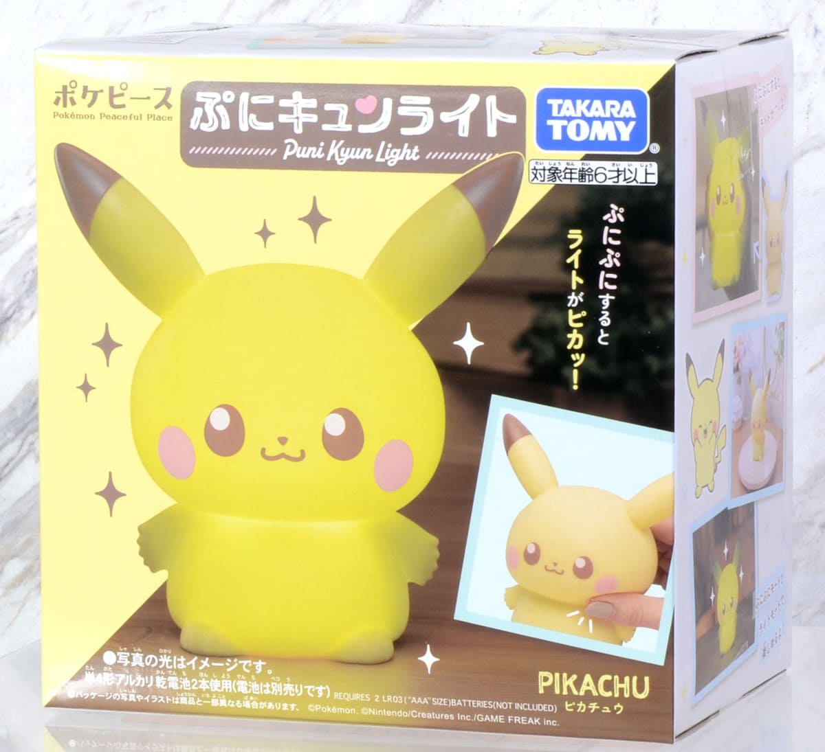 POKEMON - PokePiece Puni Kyun Squishy Pikachu Lampada Light 15 cm