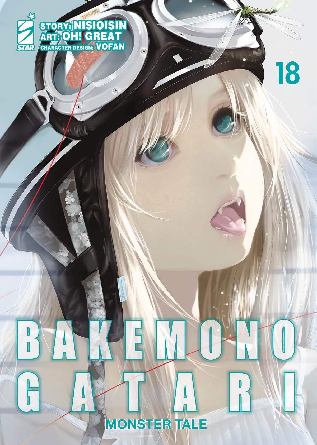 Bakemonogatari monster tale Vol. 18