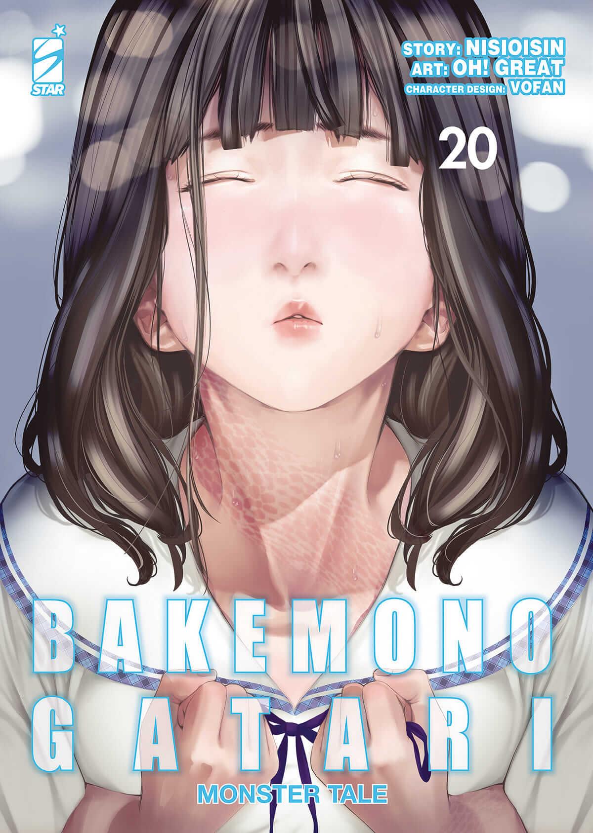 Bakemonogatari monster tale Vol. 20