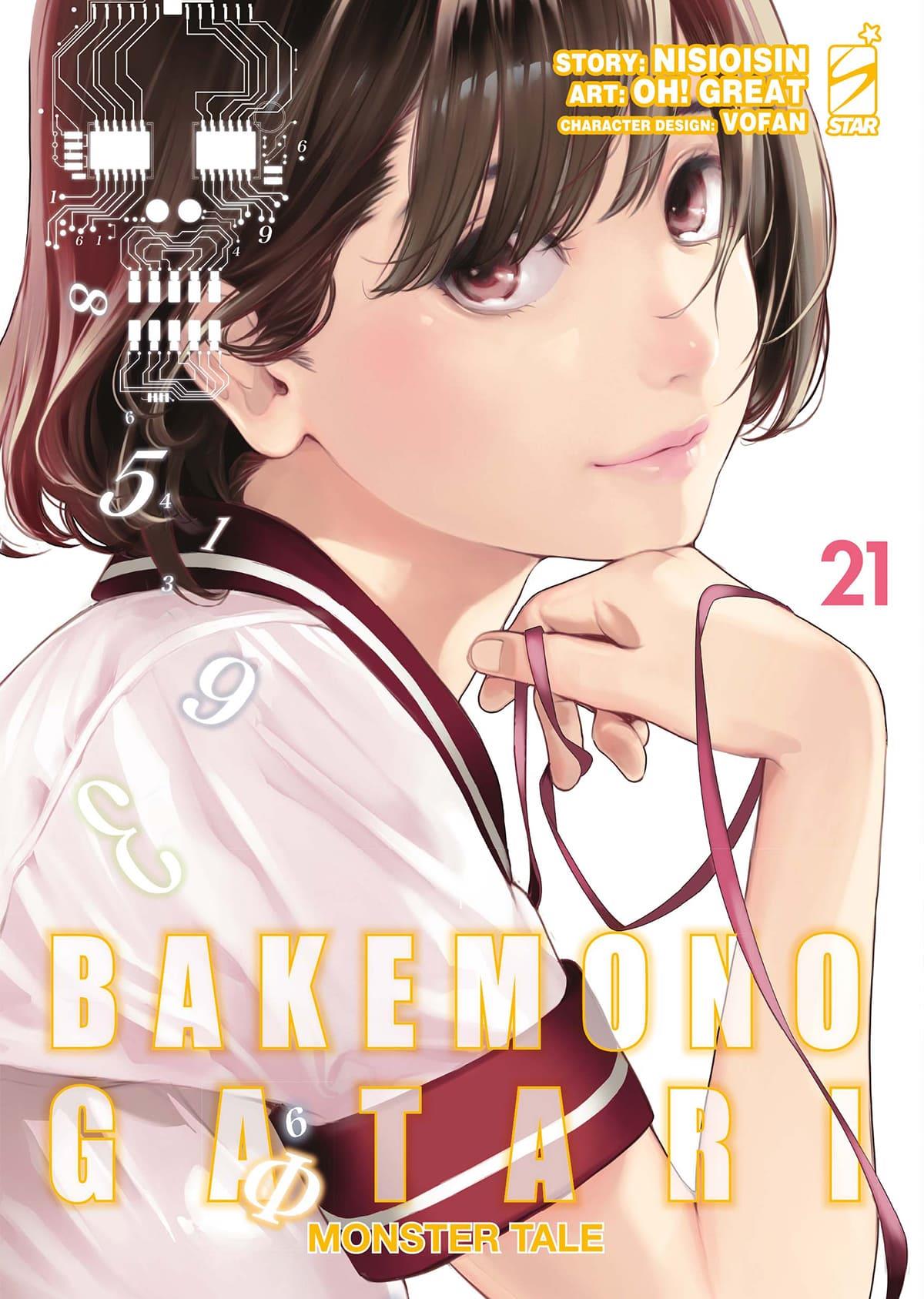 Bakemonogatari monster tale Vol. 21