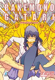 Bakemonogatari monster tale - Edizioni speciali Vol. 1 Variant