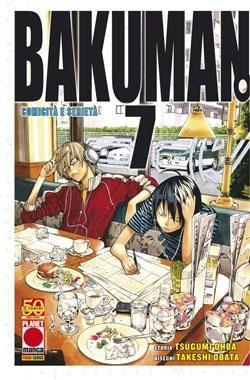 Bakuman Vol. 7