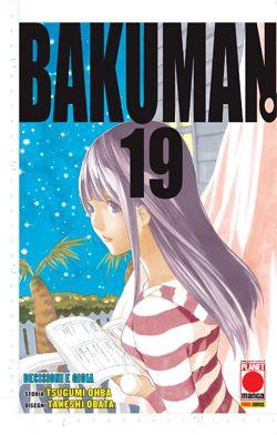 Bakuman Vol. 19
