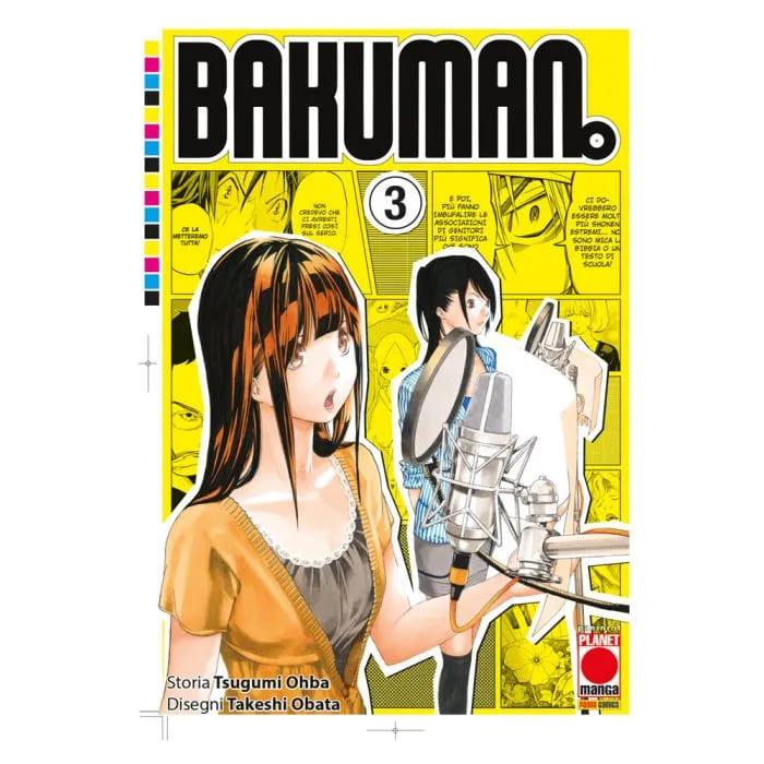 Bakuman - New edition Vol. 3
