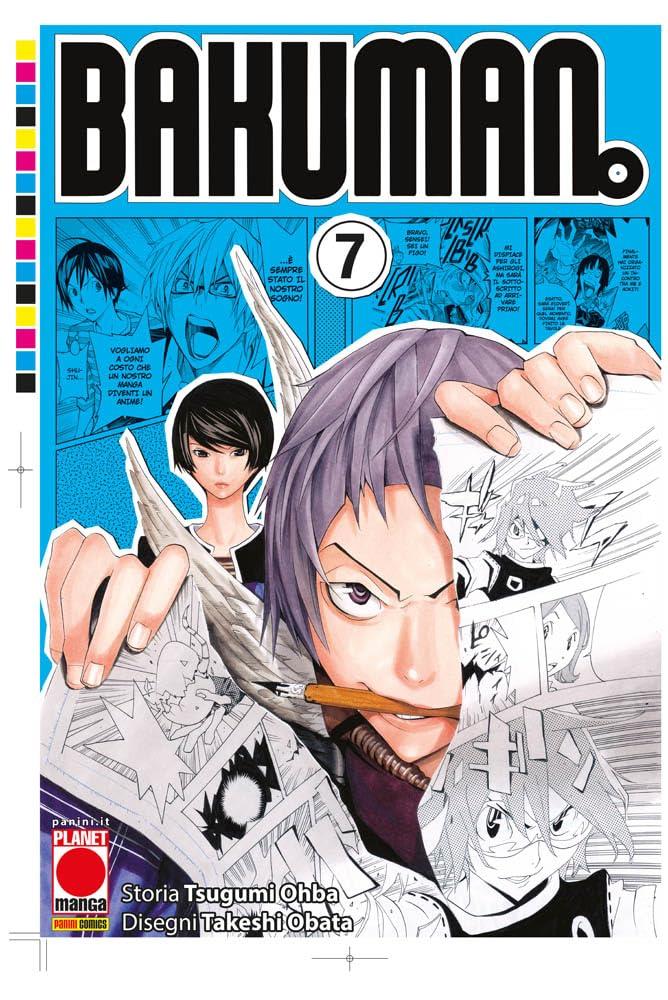 Bakuman - New edition Vol. 7