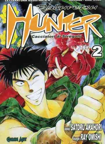 Bakuretsu hunter Vol. 2