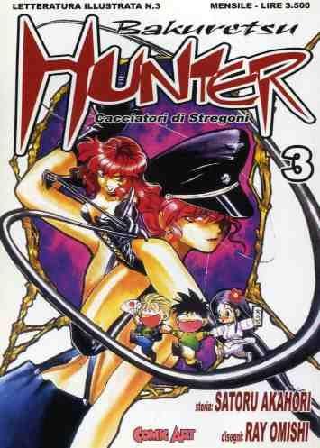 Bakuretsu hunter Vol. 3