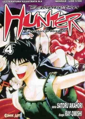 Bakuretsu hunter Vol. 4