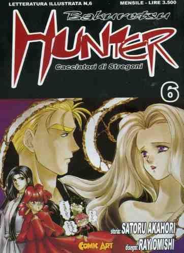 Bakuretsu hunter Vol. 6