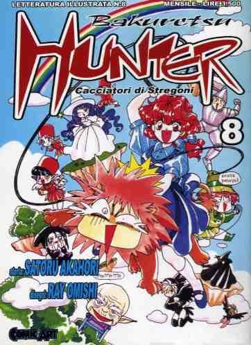 Bakuretsu hunter Vol. 8