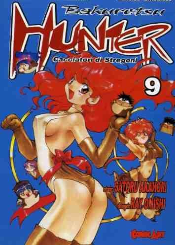 Bakuretsu hunter Vol. 9