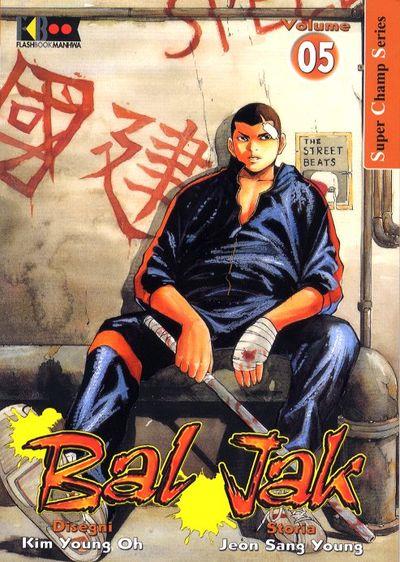 Bal jak Vol. 5
