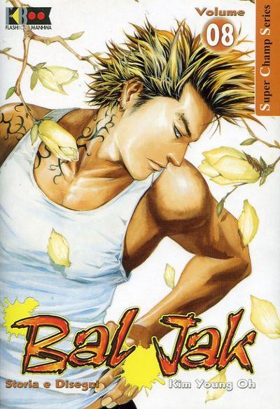 Bal jak Vol. 8