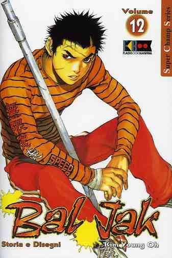 Bal jak Vol. 12