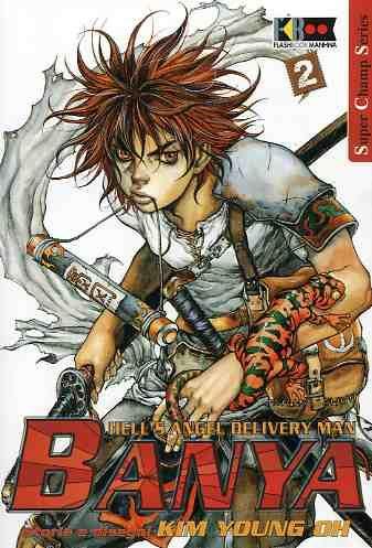 Banya hell's angel delivery man Vol. 2
