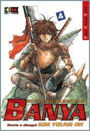 Banya hell's angel delivery man Vol. 4