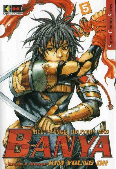Banya hell's angel delivery man Vol. 5