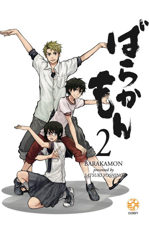Barakamon Vol. 2