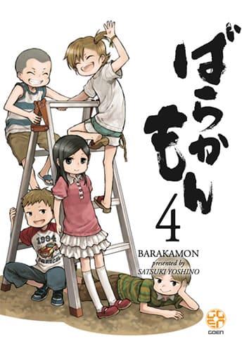 Barakamon Vol. 4