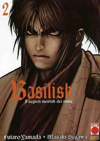Basilisk - I segreti mortali dei ninja Vol. 2