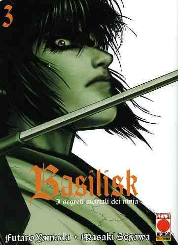 Basilisk - I segreti mortali dei ninja Vol. 3