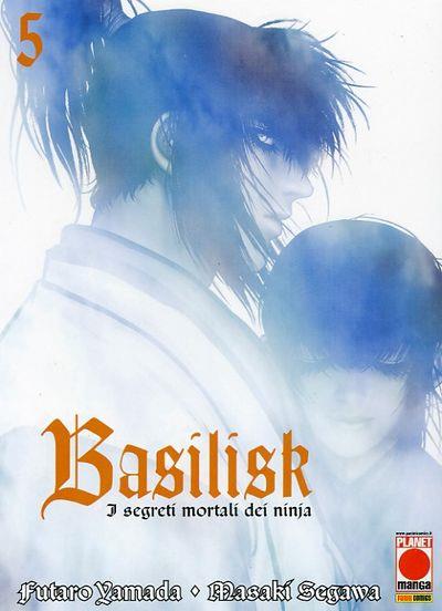 Basilisk - I segreti mortali dei ninja Vol. 5