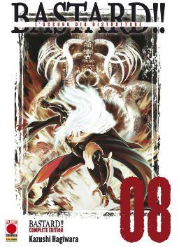 Bastard!! - Kanzenban Vol. 8