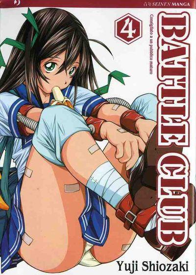 Battle club Vol. 4