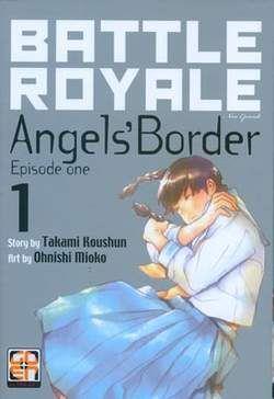 Battle royal - Deluxe