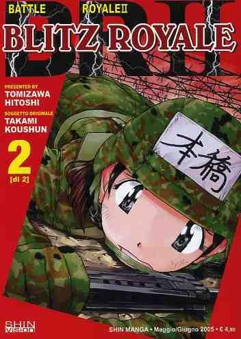 Battle royale Ii blitz royale Vol. 2