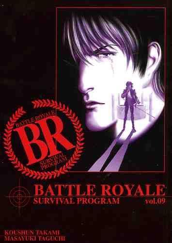 Battle royale survival program Vol. 9