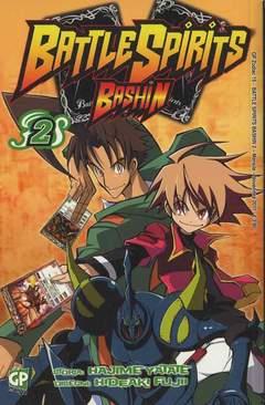 Battle spirits bashin Vol. 2