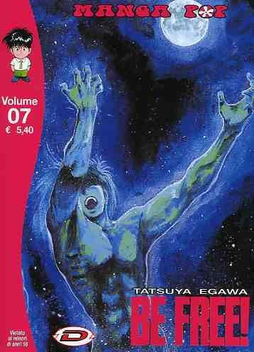 Be free! Vol. 7