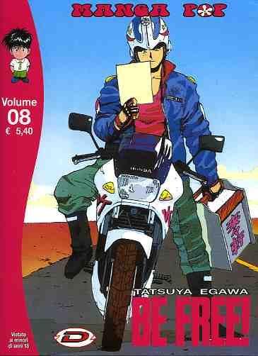 Be free! Vol. 8